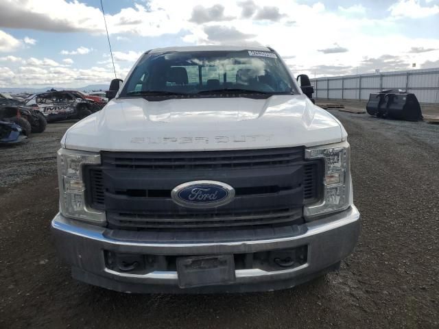 2017 Ford F250 Super Duty