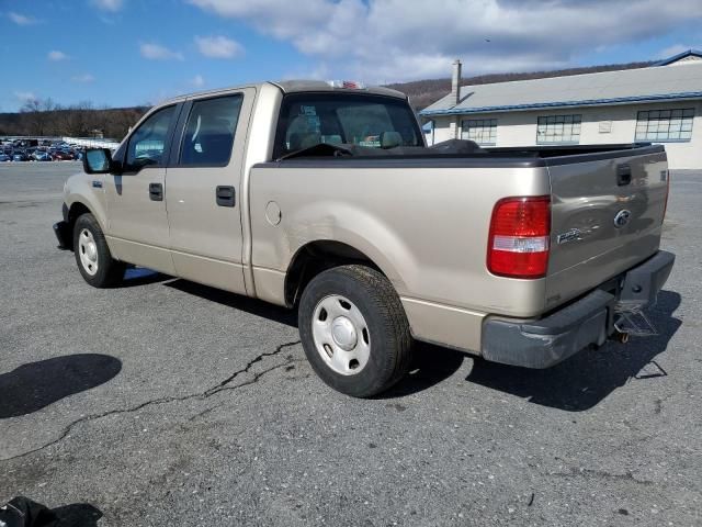 2008 Ford F150 Supercrew