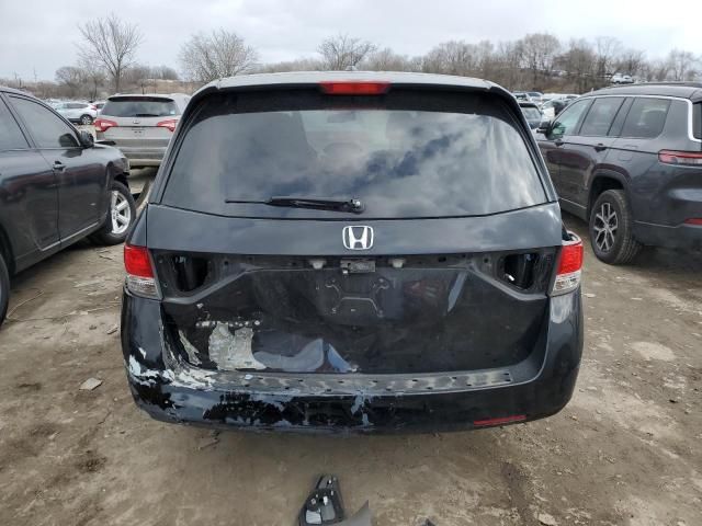 2014 Honda Odyssey EXL