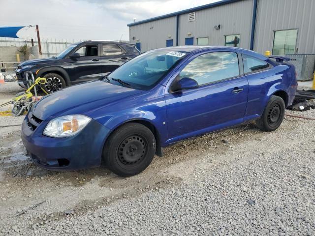 2007 Chevrolet Cobalt LT