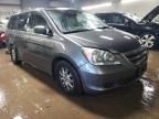 2007 Honda Odyssey EXL