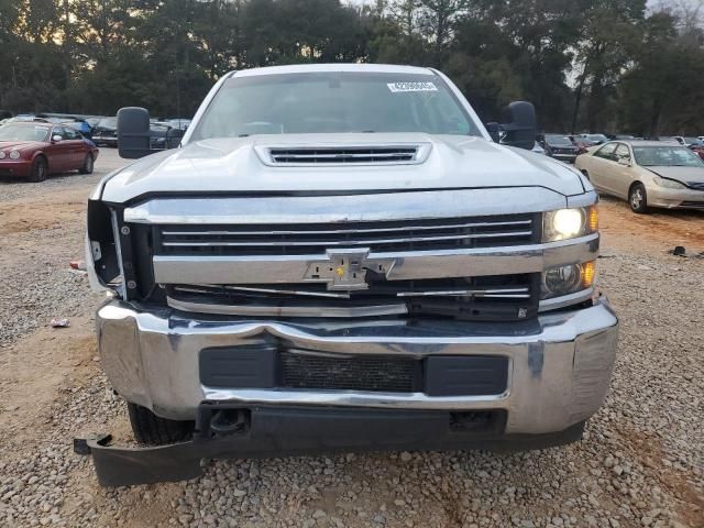 2018 Chevrolet Silverado C2500 Heavy Duty