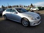 2010 Infiniti G37