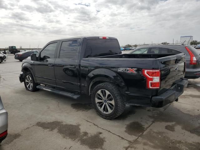 2020 Ford F150 Supercrew