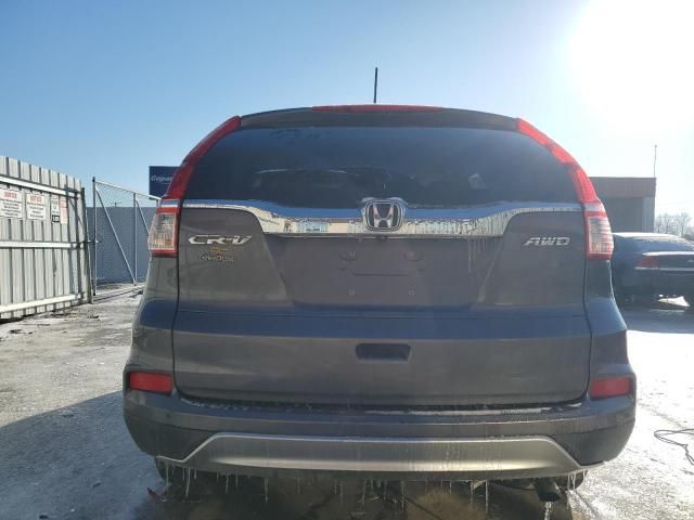 2016 Honda CR-V EX