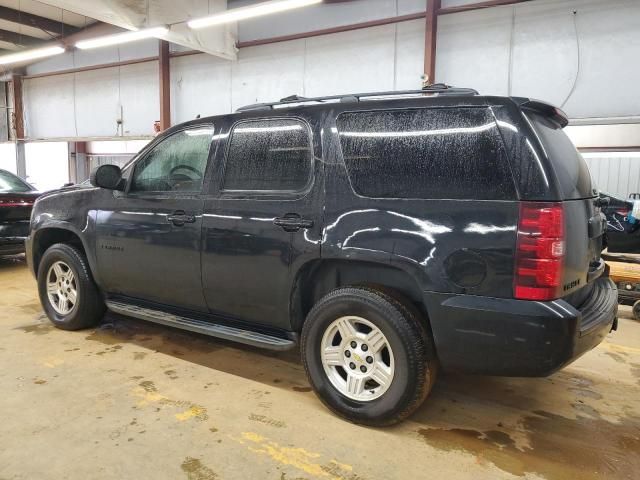 2008 Chevrolet Tahoe C1500