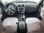 2003 Jeep Liberty Limited