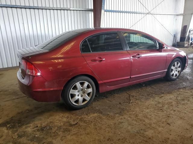 2006 Honda Civic LX