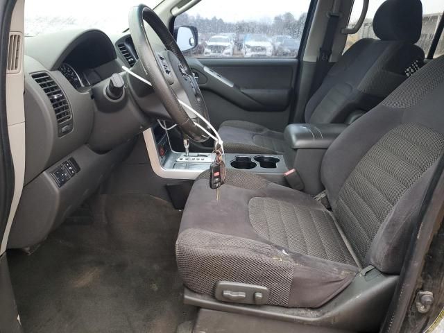 2008 Nissan Pathfinder LE