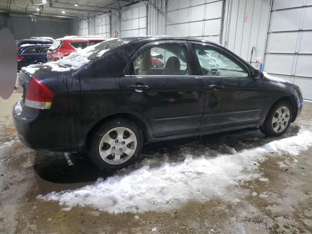 2007 KIA Spectra EX