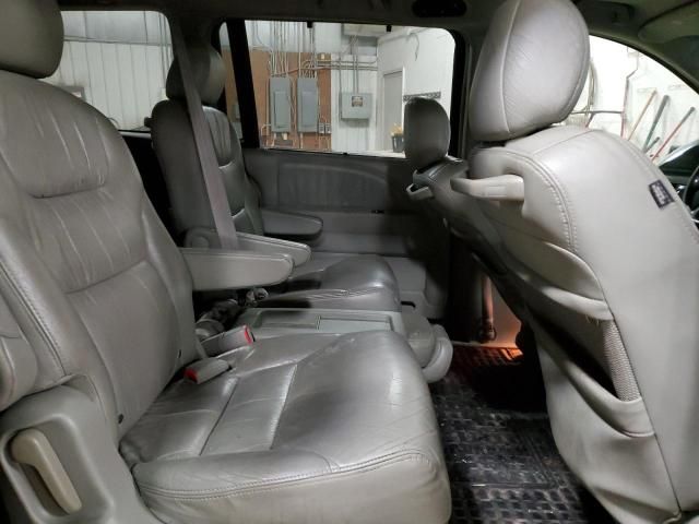 2006 Honda Odyssey EXL