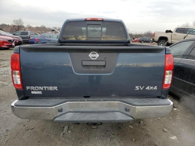 2016 Nissan Frontier SV