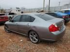 2007 Infiniti M45 Base