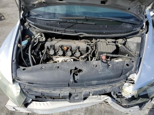 2006 Honda Civic LX