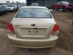 2009 KIA Spectra EX