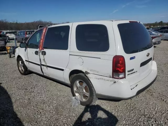 2007 Chevrolet Uplander LS