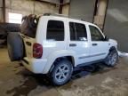 2007 Jeep Liberty Limited