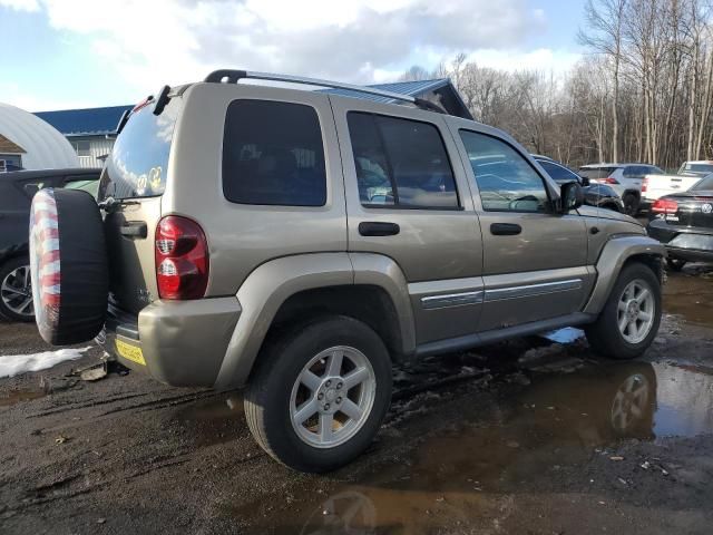 2007 Jeep Liberty Limited