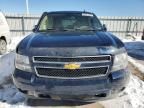 2007 Chevrolet Tahoe K1500