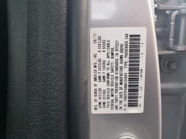 2011 Honda Accord EXL