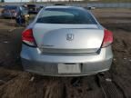 2011 Honda Accord EX