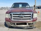 2005 Ford F250 Super Duty