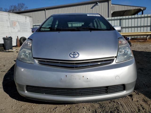 2006 Toyota Prius