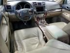 2008 Toyota Highlander Hybrid Limited