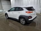 2021 Hyundai Kona Ultimate