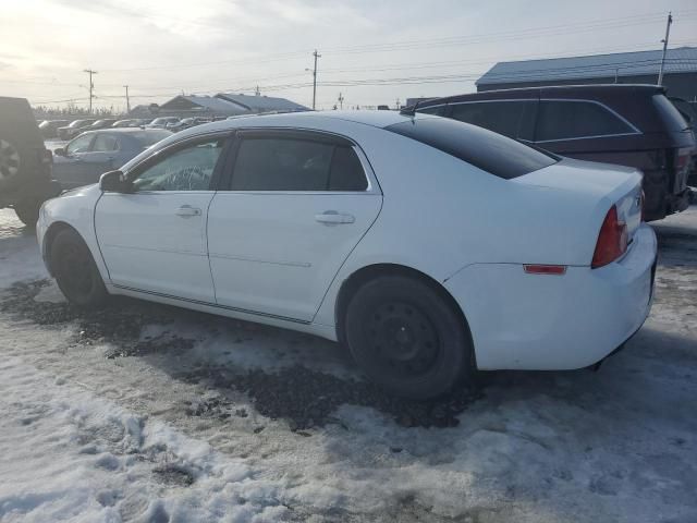 2011 Chevrolet Malibu 2LT