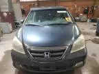 2006 Honda Odyssey Touring