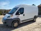 2018 Dodge RAM Promaster 2500 2500 High