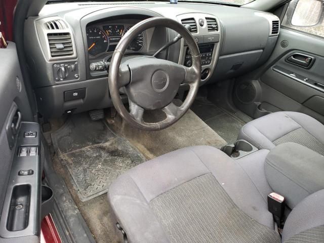 2006 Chevrolet Colorado