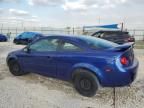 2007 Chevrolet Cobalt LT