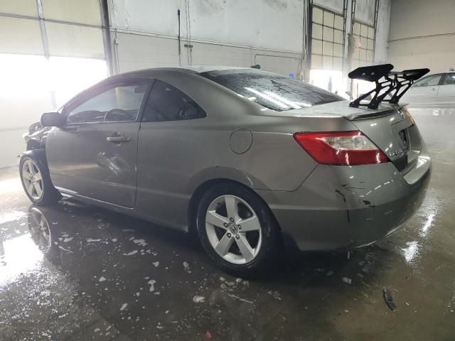 2006 Honda Civic EX