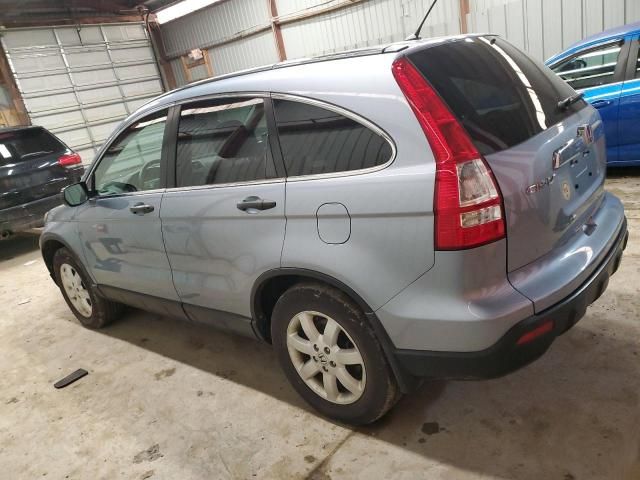 2008 Honda CR-V EX