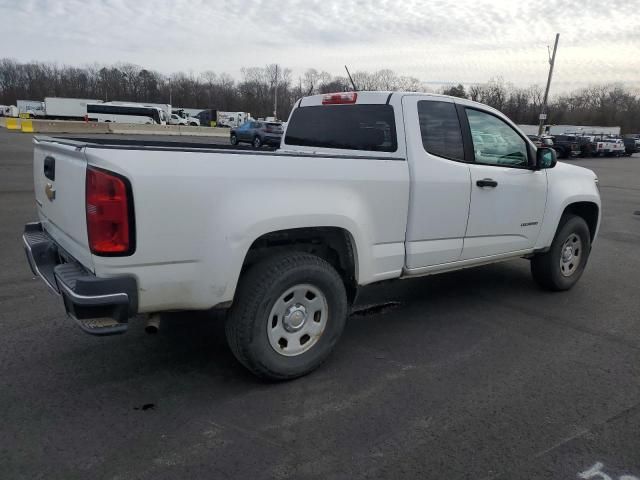 2015 Chevrolet Colorado