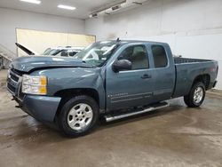 2009 Chevrolet Silverado K1500 LT en venta en Davison, MI