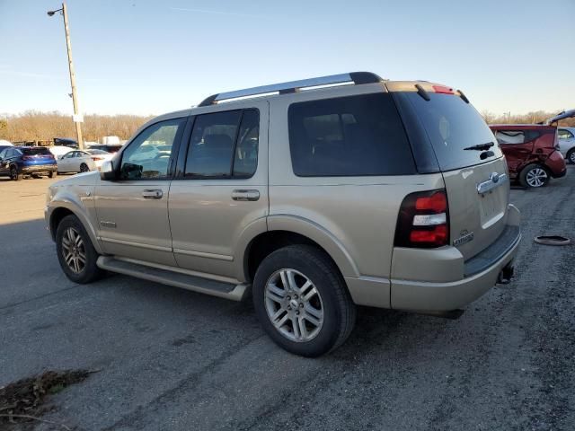 2007 Ford Explorer Limited