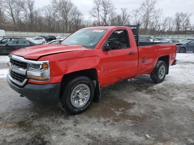 2016 Chevrolet Silverado K1500