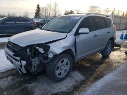 Toyota Vehiculos salvage en venta: 2012 Toyota Rav4