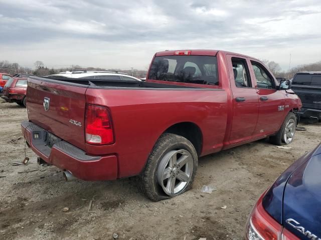 2013 Dodge RAM 1500 ST