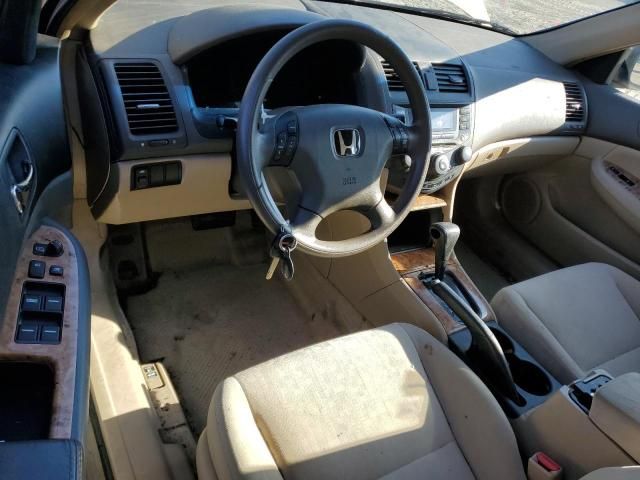 2005 Honda Accord EX