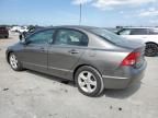 2008 Honda Civic EX