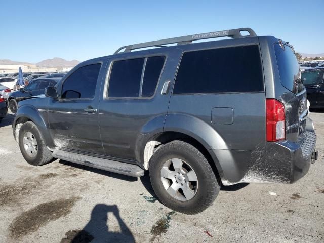 2006 Nissan Pathfinder LE