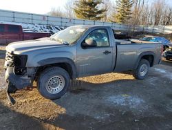 GMC Sierra k1500 salvage cars for sale: 2012 GMC Sierra K1500