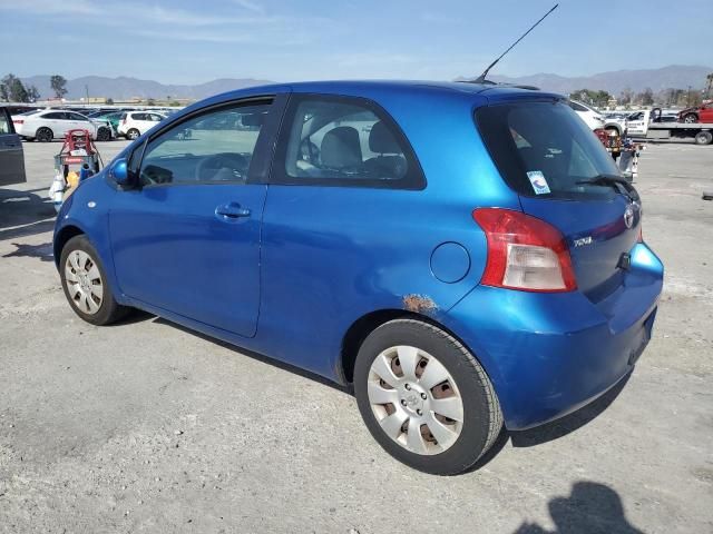 2007 Toyota Yaris