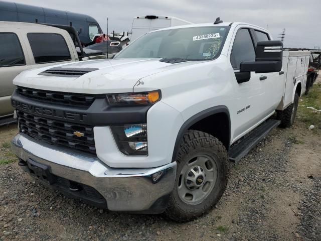 2023 Chevrolet Silverado K2500 Heavy Duty