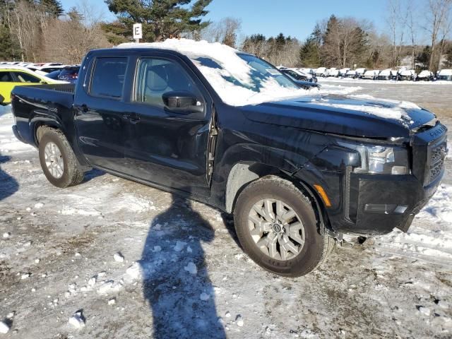 2023 Nissan Frontier S