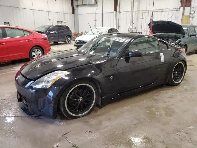 2003 Nissan 350Z Coupe